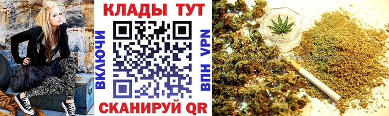 Купить Бошки Шишки  Меф  СК  Героин  ГАШИШ  Амфетамин  Лесной