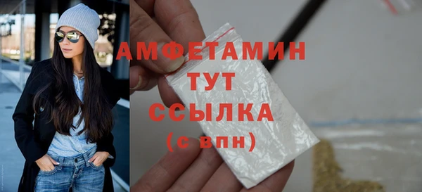 марки nbome Волосово