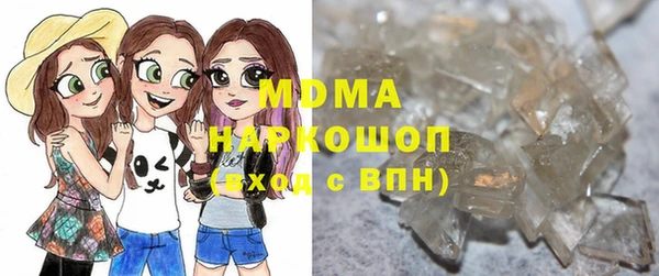 mdpv Вязьма