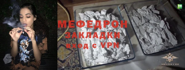марки nbome Волосово