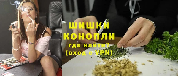 марки nbome Волосово