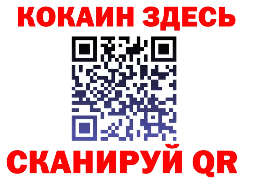 АМФ Premium ТОР это omg Лесной